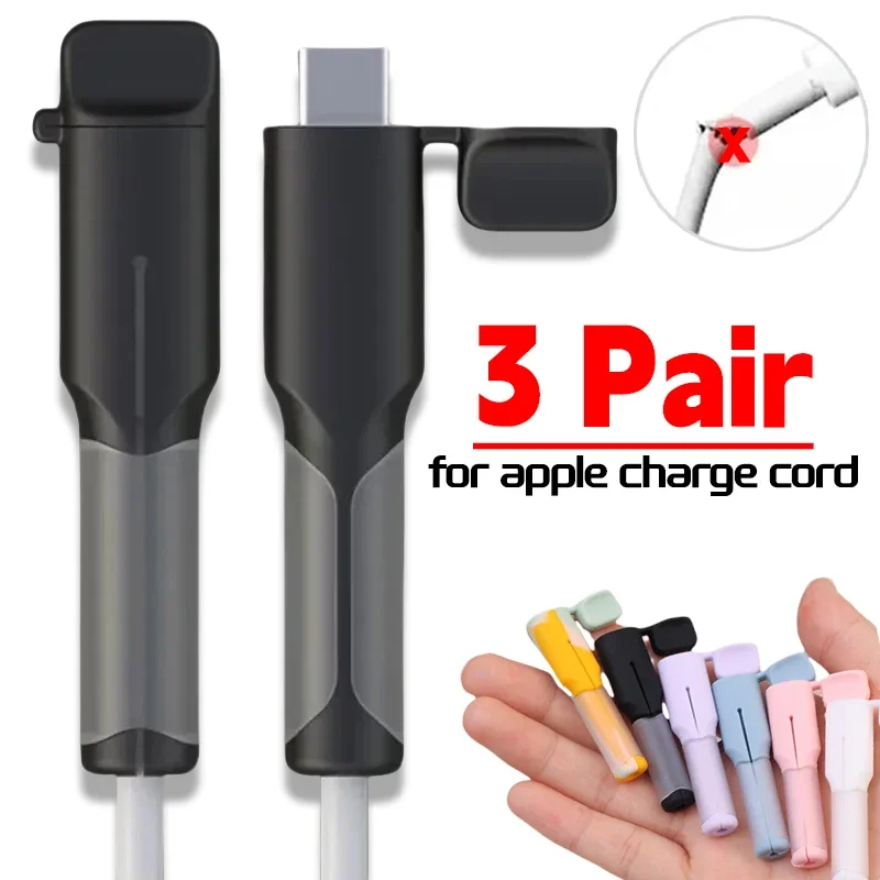 Soft Silicone Charger Cable Winder Data Cord Protector Saver Sleeve